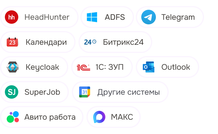 Почему выбирают нас