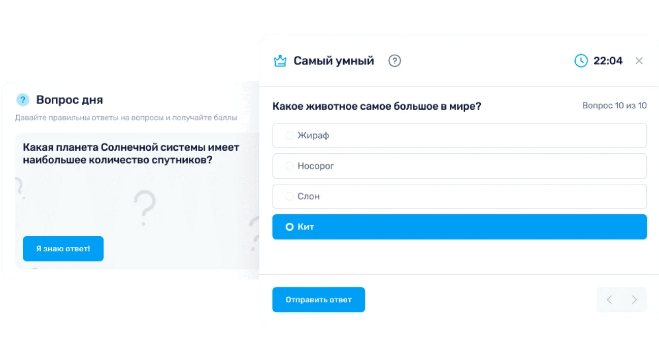 getCoins