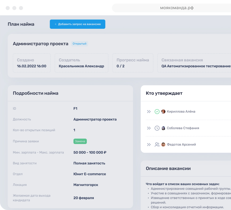 clearProcess