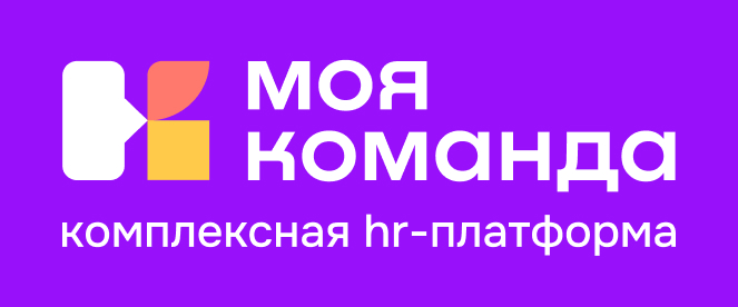 GPT промты для HR