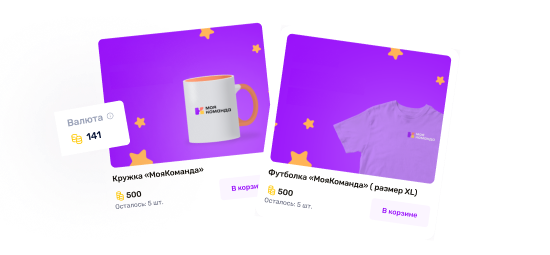 Удержание без финансовых стимулов