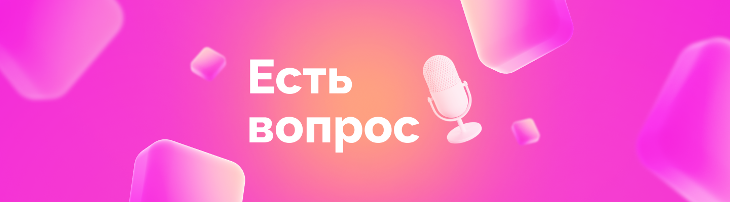 Как правильно включать руководителей в привлечение и удержание сотрудников?