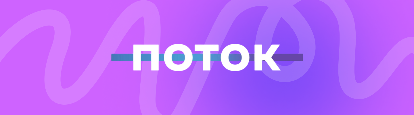 Путь к цифровой трансформации HR: как прежде уже не будет