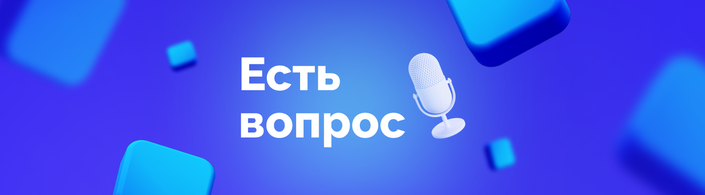 Как создать программу адаптации сотрудников, если пока в компании ничего для этого нет?