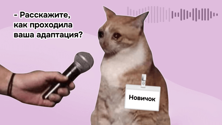Картинка в блог 28.png