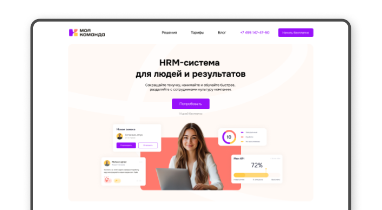 Картинка в блог 4.png Картинка в блог 4.png