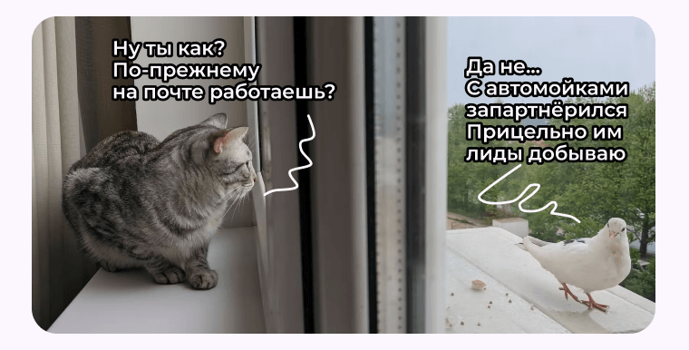 Картинка в блог 66.png Картинка в блог 66.png