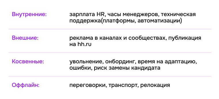 Картинка в блог 37.png