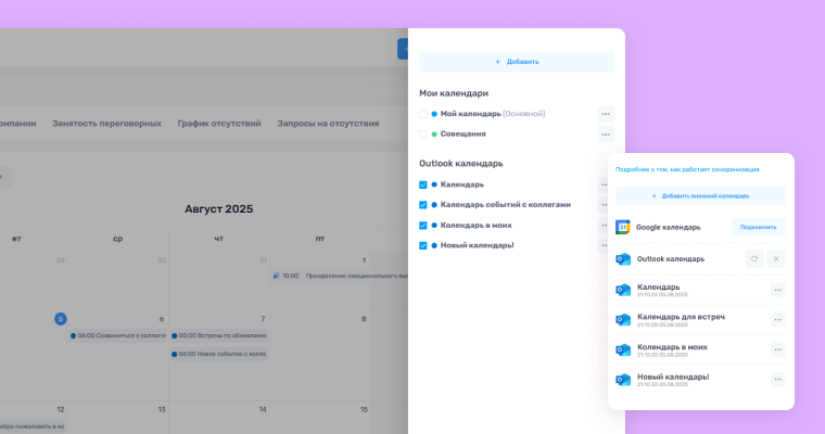Картинка в блог 53.png
