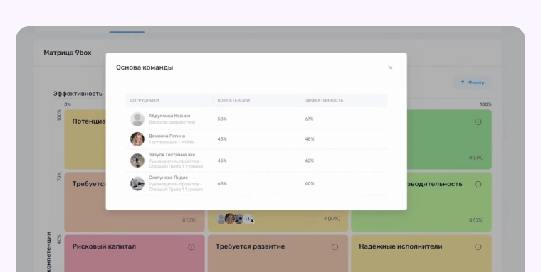 Картинка в блог 59.png Картинка в блог 59.png