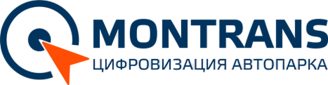 монтранс-Photoroom.png монтранс-Photoroom.png