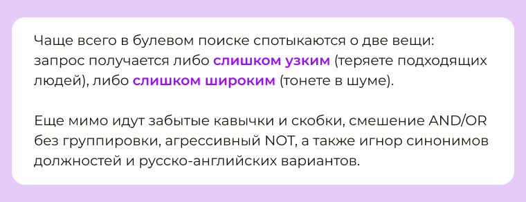 Картинка в блог 108.png