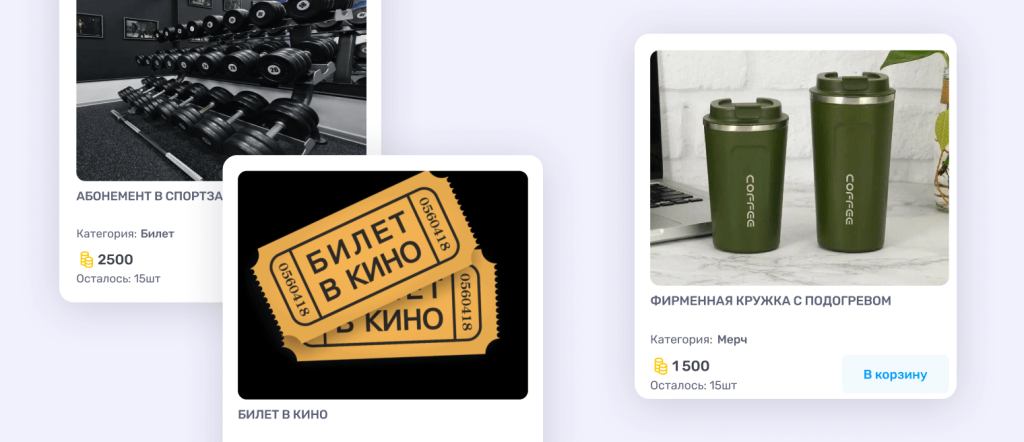 Картинка в блог 23.png