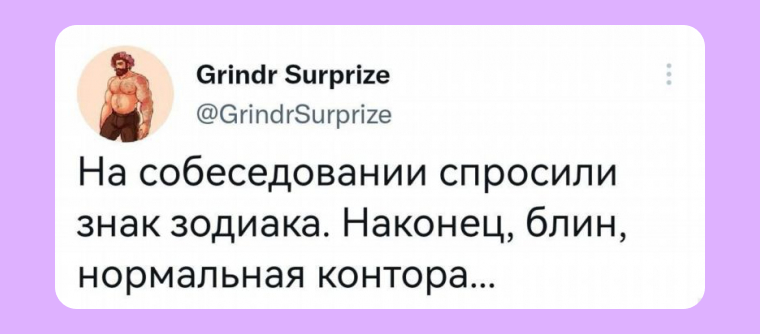 Картинка в блог 56.png