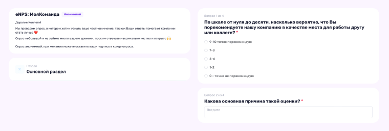 Картинка в блог 60.png