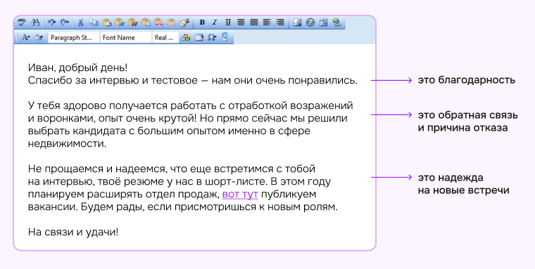 Картинка в блог 51.png
