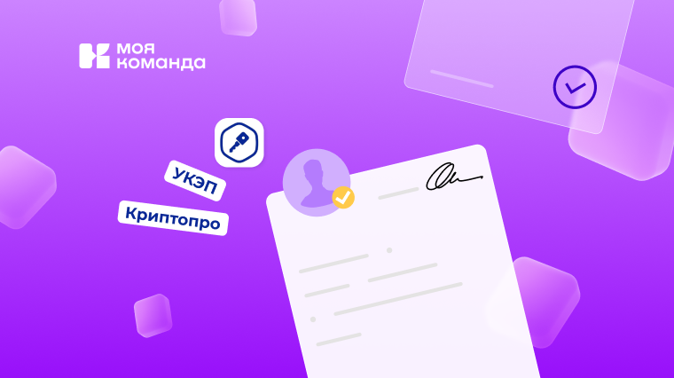 Картинка в блог 8.png Картинка в блог 8.png