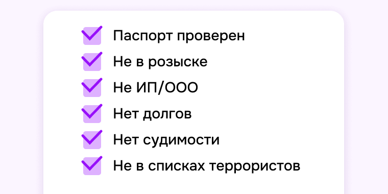 Картинка в блог 48.png