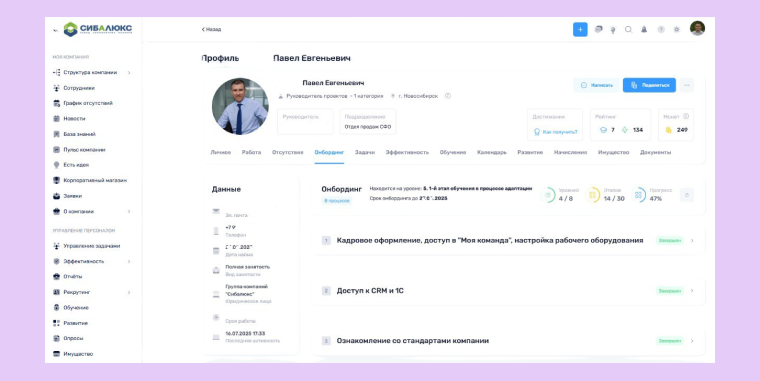 Картинка в блог 72.png