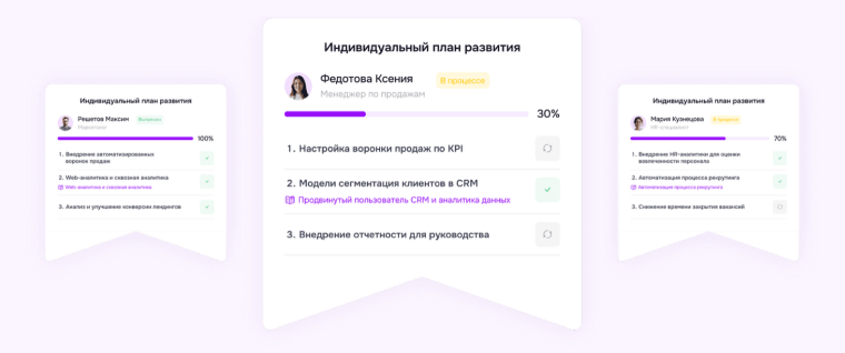 Картинка в блог 16.png Картинка в блог 16.png