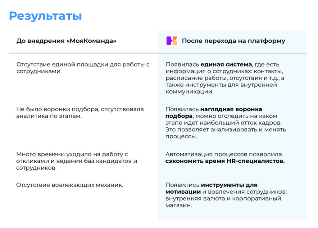 4_2.png 4_2.png