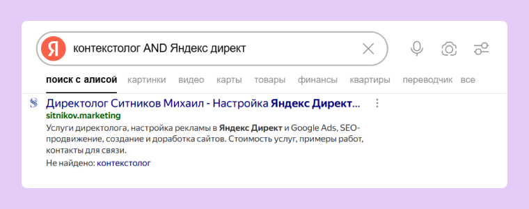 Картинка в блог 106.png