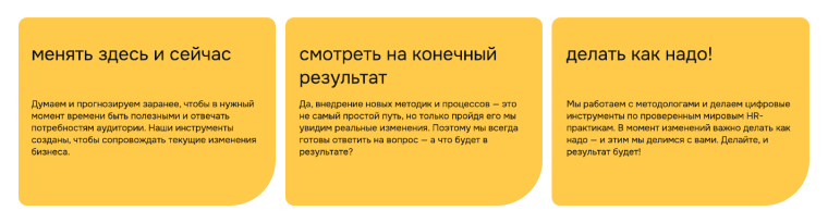 Картинка в блог 2.png Картинка в блог 2.png