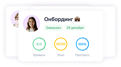 модуль для адаптации 3.png модуль для адаптации 3.png