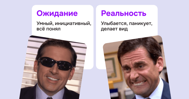 Картинка в блог 29.png
