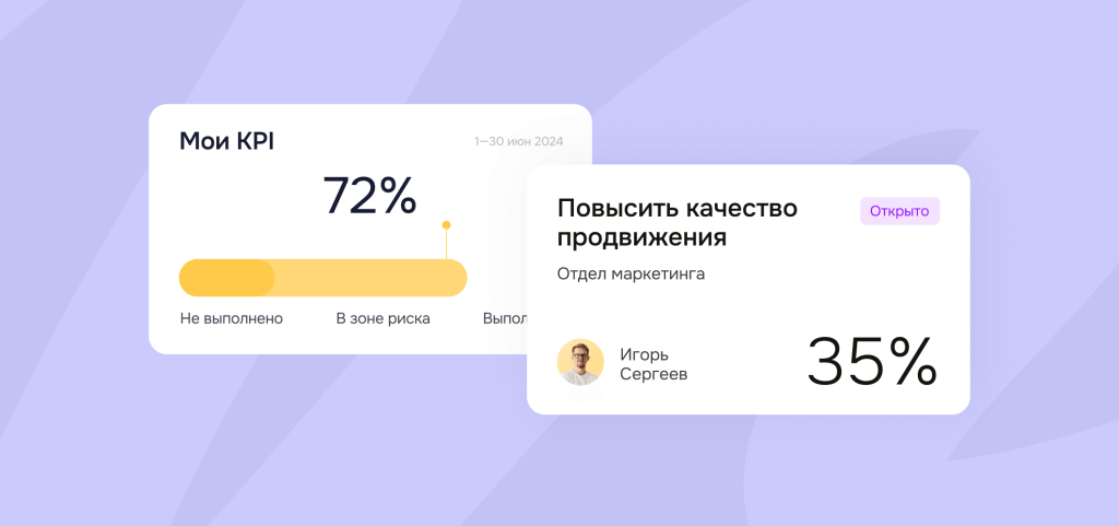 Конструктор курсов