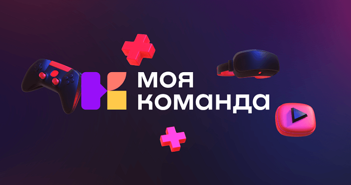 Геймификация в HR: как игровые механики работают на вовлечение и результаты бизнеса. Разбираем 3 успешных кейса