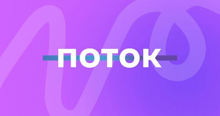 Путь к цифровой трансформации HR: как прежде уже не будет